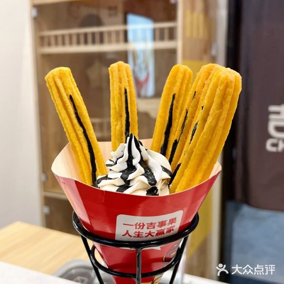 吉事果(青岛总店)