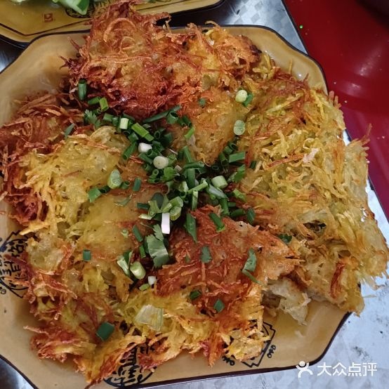 清真·天下第一牛