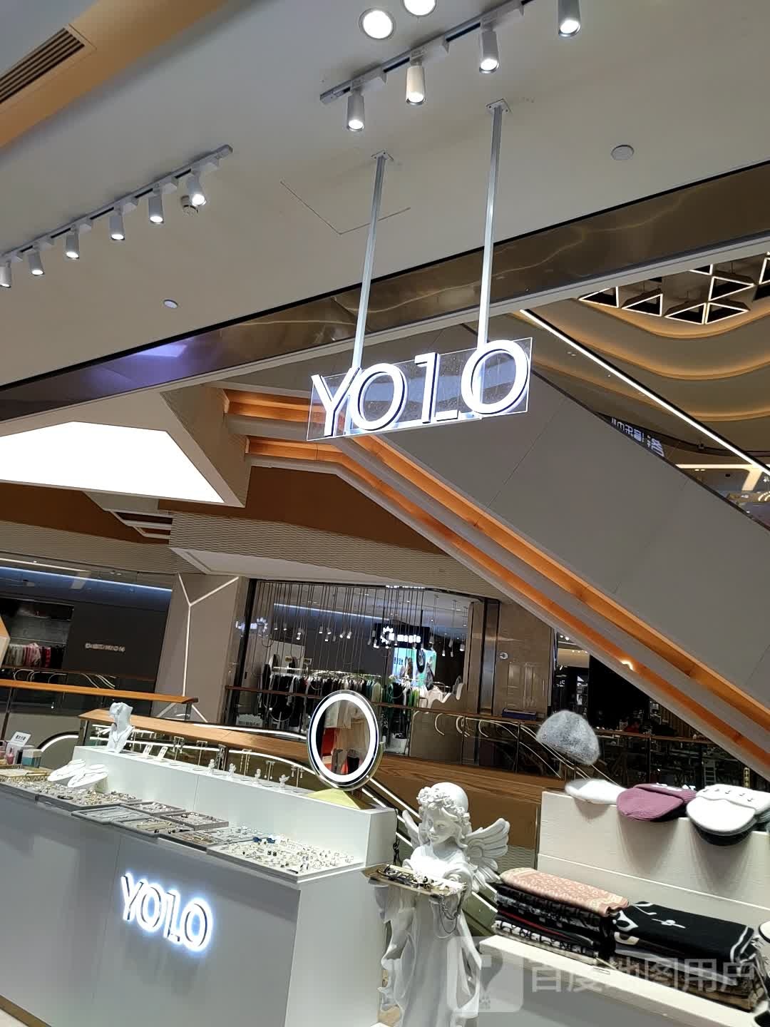 YOLO(重庆新世界百货江北店)