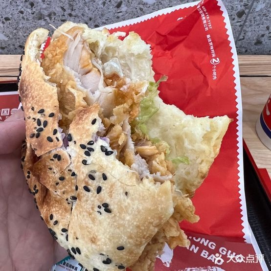 耆斯粽塔汀梗中国汉堡(美乐城店)