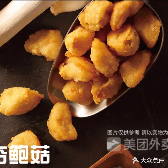 第1佳大鸡排(北国先天下店)