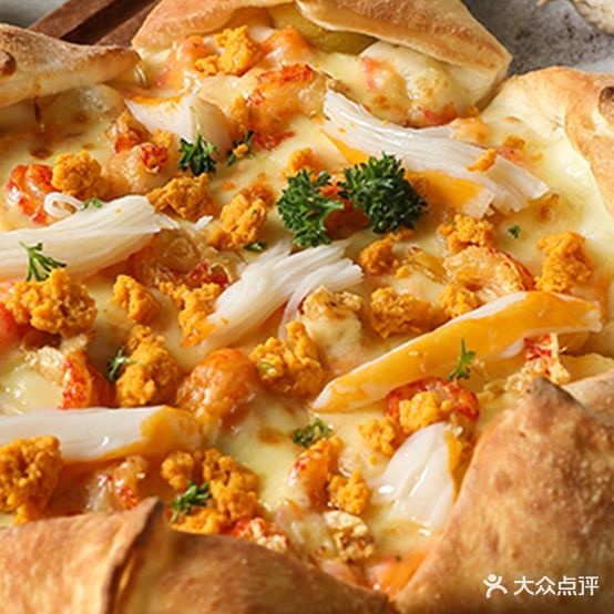 101S PIZZA(WUYUE五月广场店)