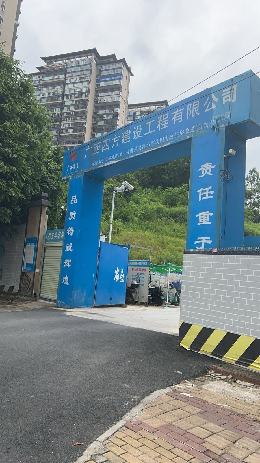 广西南宁市阳光丽景小区