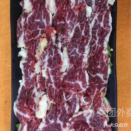 张记潮汕鲜牛肉火锅(港口店)