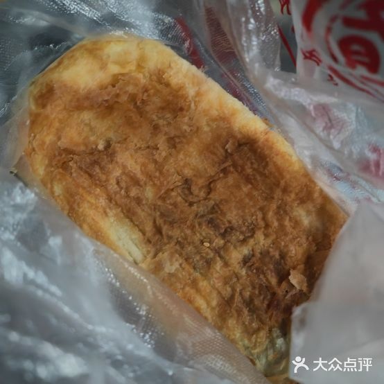 古火肴烧饼店子(松原广宇农贸市场店)