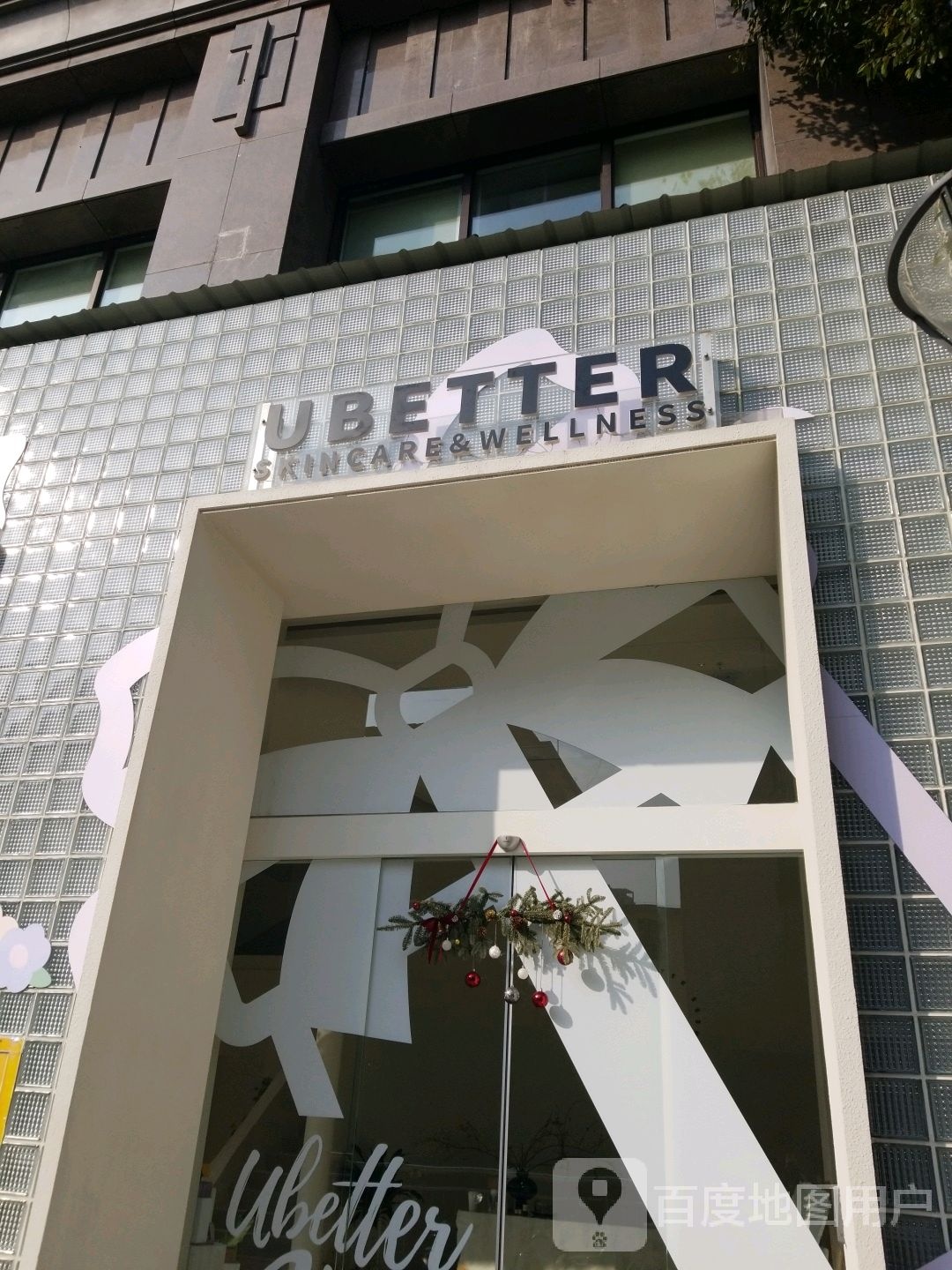 UBETTER