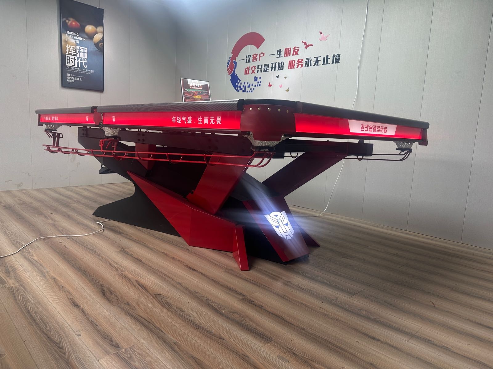 康健台球·城市展厅