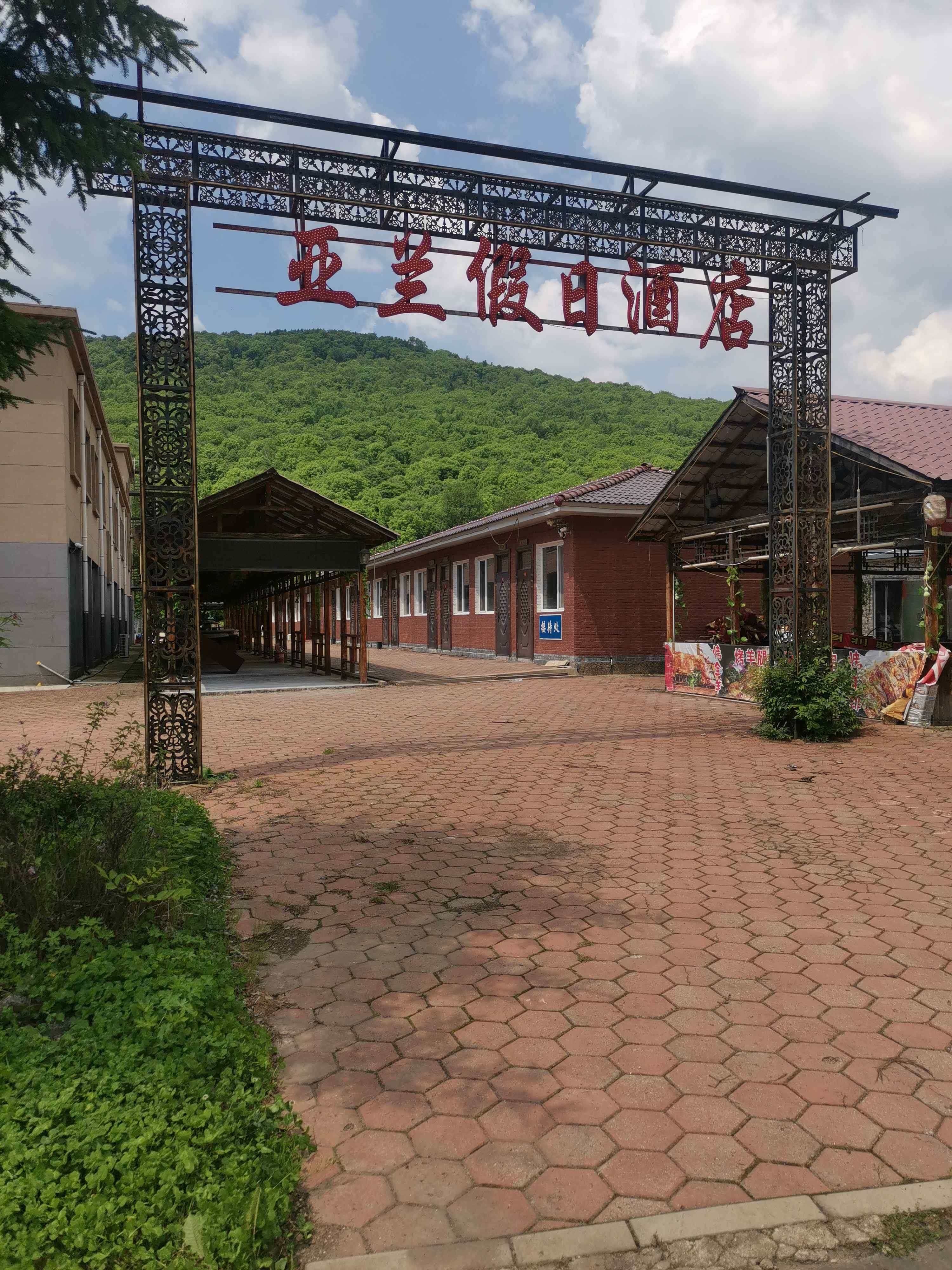 雅致景观大床房（含双人营养早餐）