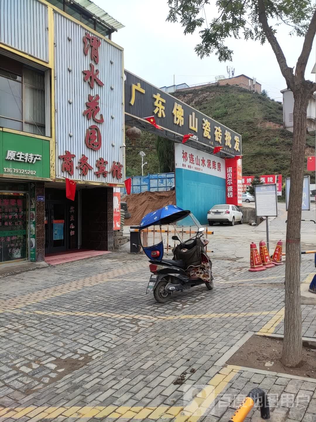 广东佛山瓷砖批发(福兰线店)