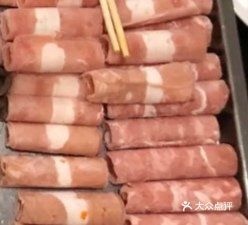 干锅烤肉·肥仔小火锅(渤海山水云天店)