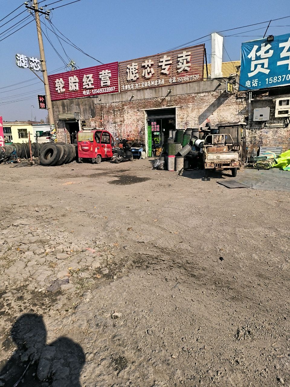 滤芯专卖