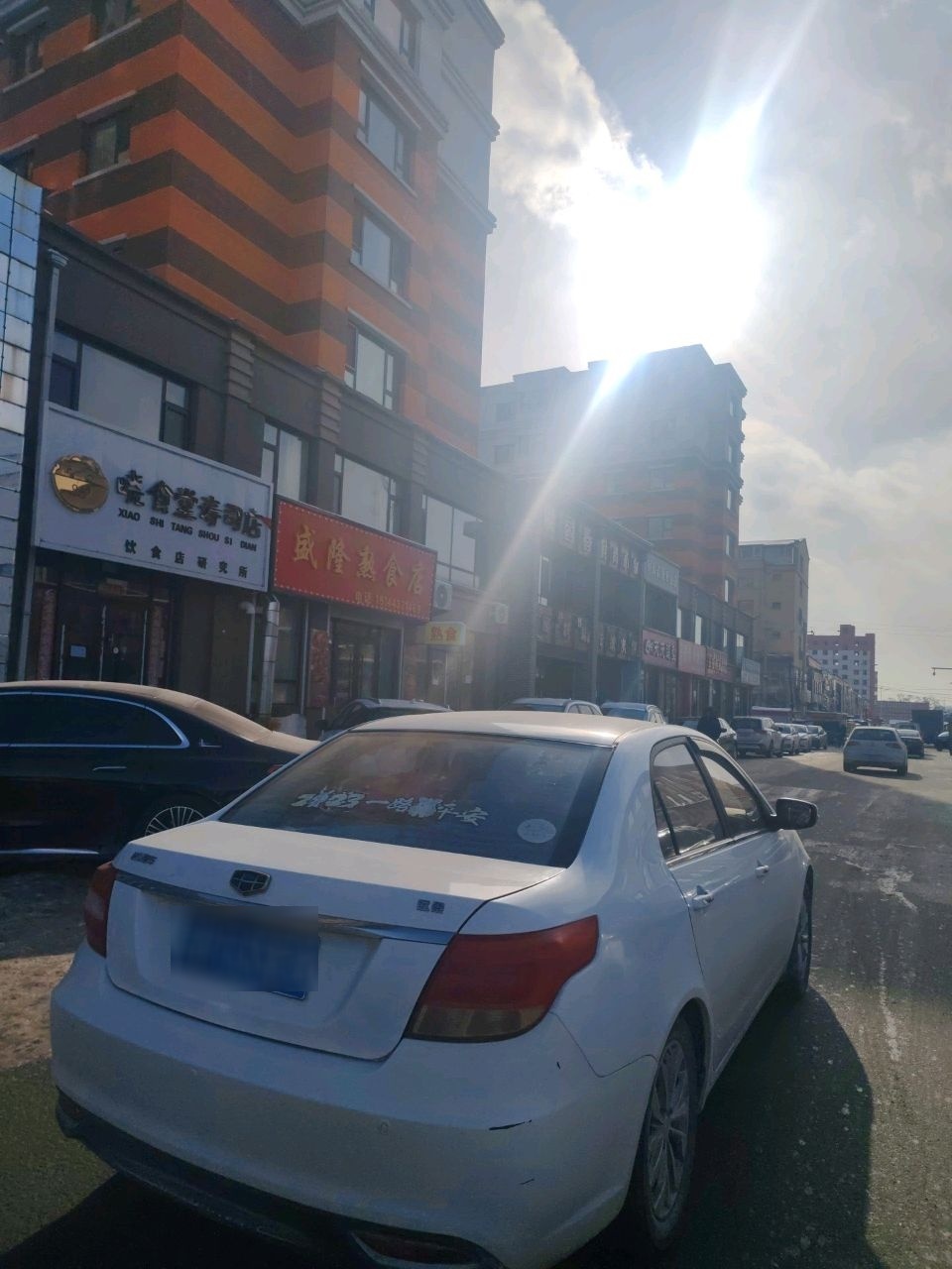 晓食堂寿司店