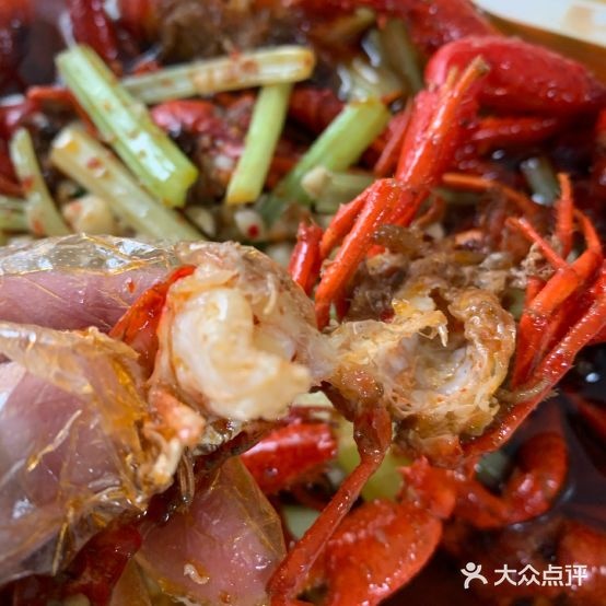 老马龙虾(鼎街店)