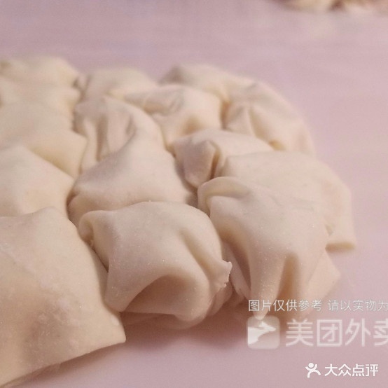 尚品馄饨(天润发店)
