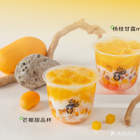 r&b珍奶会所(石庄启店)