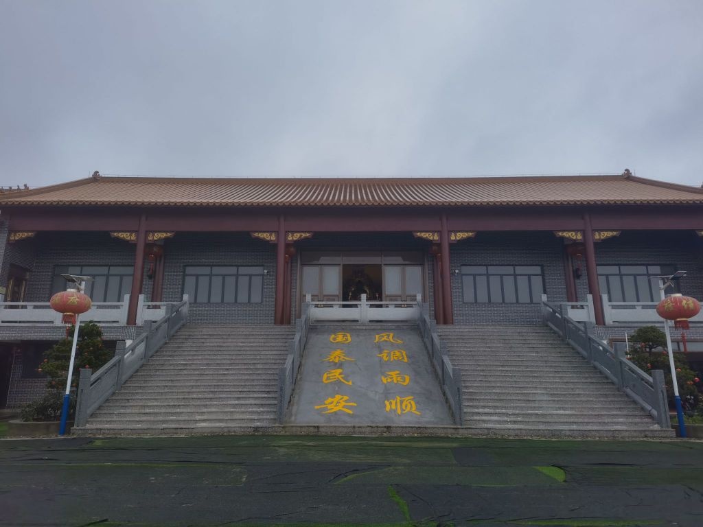 观音寺