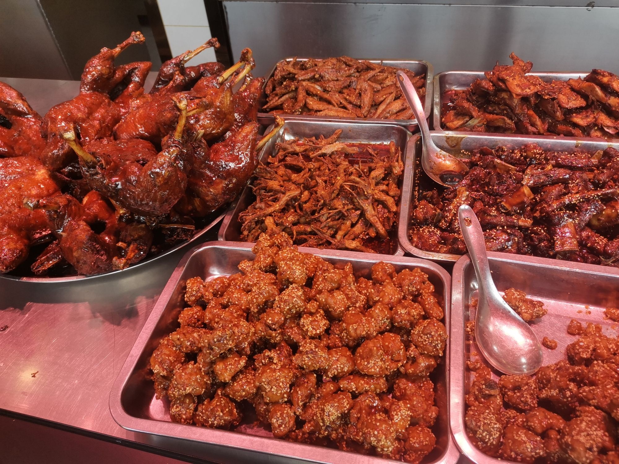 杜建强眼镜油烫甜皮鸭
