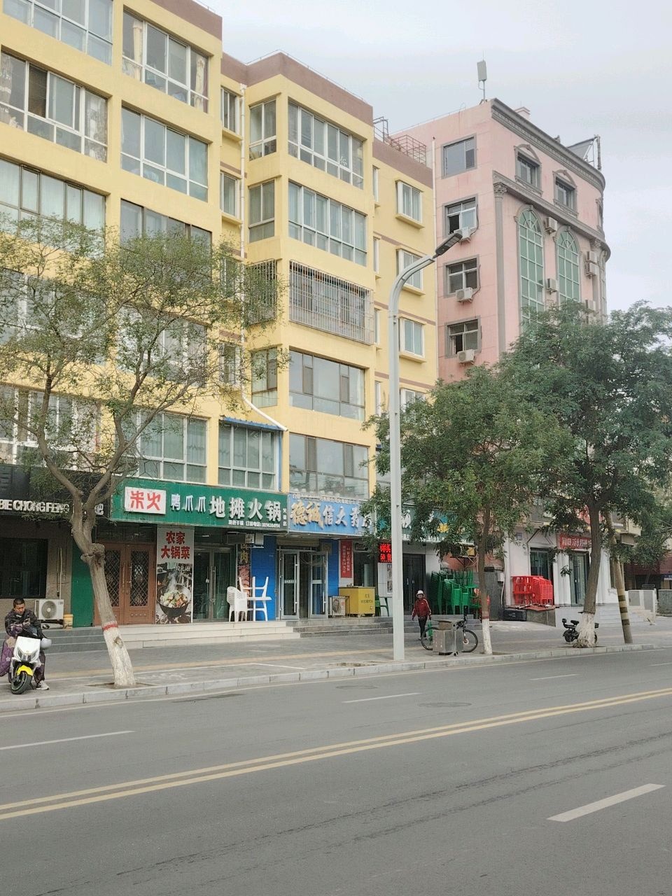 米火258地摊火锅