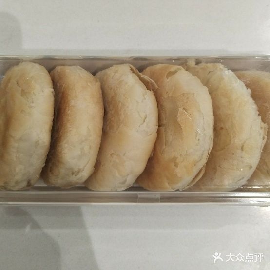 煌玛沙烘焙(滨江店)