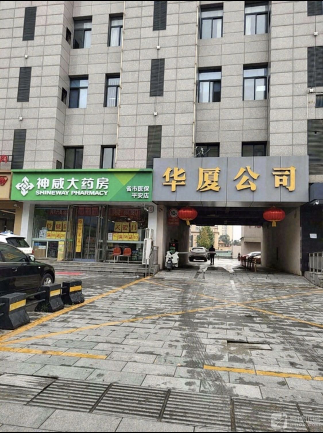 桔子轻奢自助美甲(华夏店)