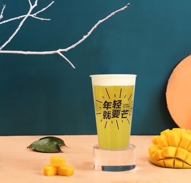椰子很芒(吾悦店)