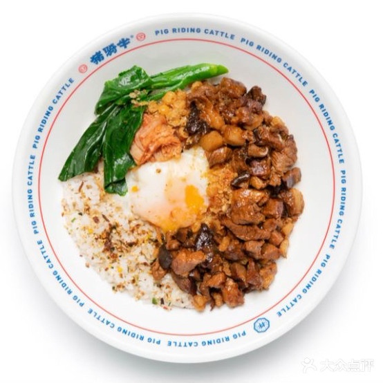 猪骑牛(万宝店)