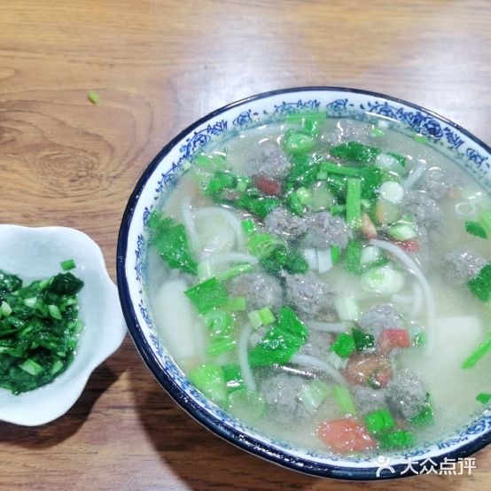 厉园汆面(固原分店)