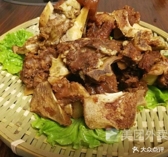 怪味庄牛(百子正街店)