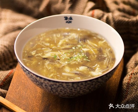逍遥镇谷家胡辣汤(西环路北段店)