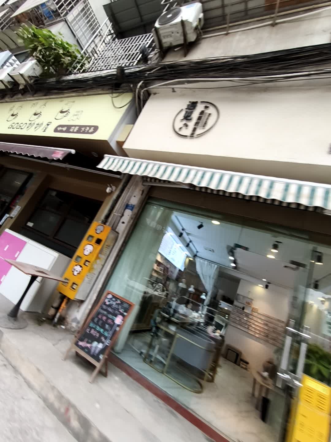 yl艺索美业·美甲美睫