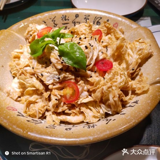 88弄食仓(丰惠街店)