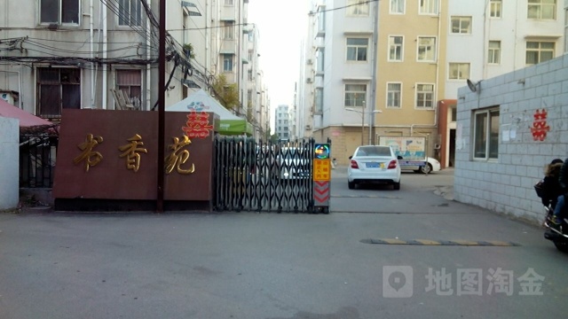 河南省许昌市魏都区八一西路南