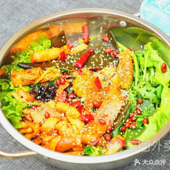 小牟麻辣想过(友爱路店)