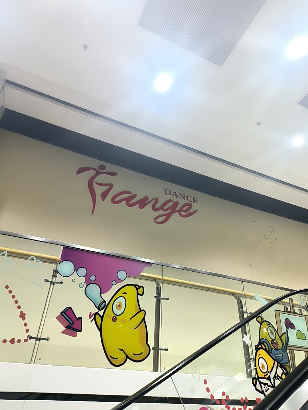Tange DANCE