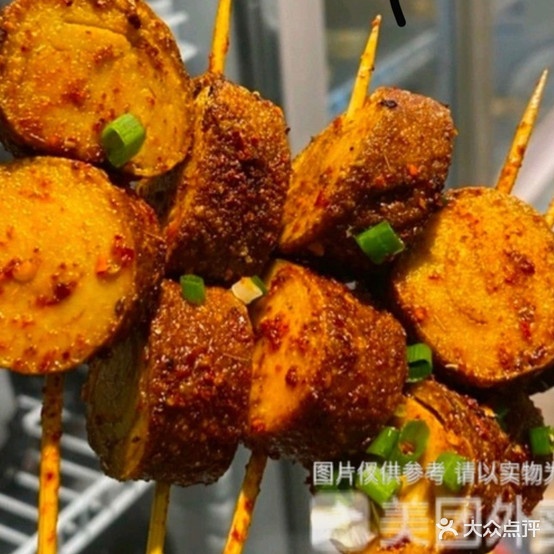 凤岗特色烧烤(漩谭店)