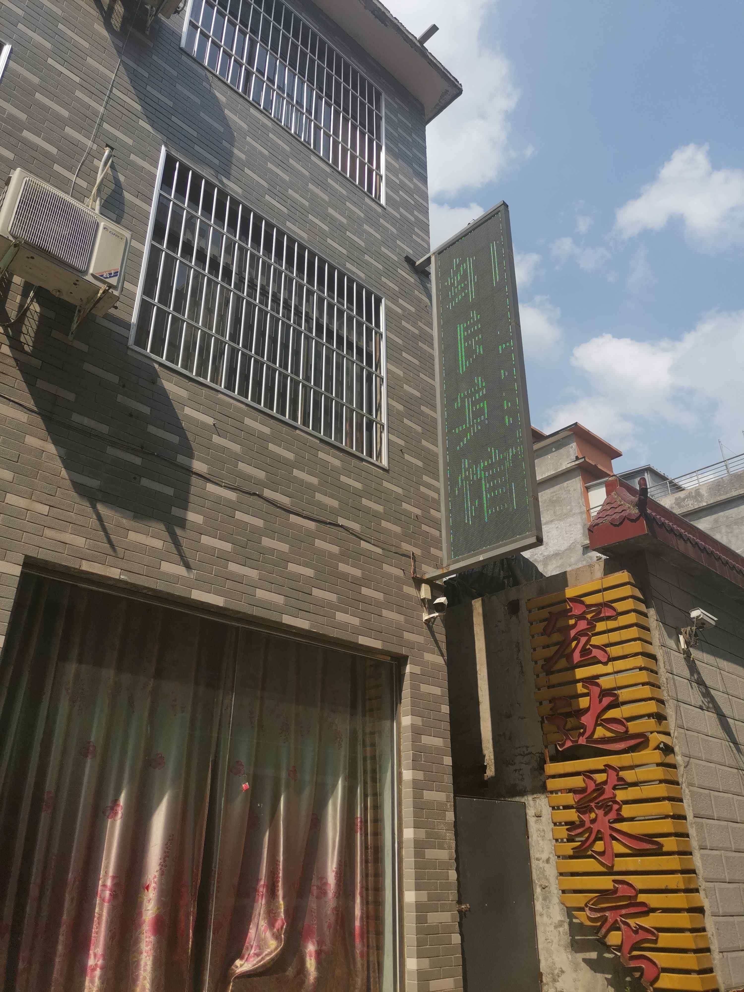 雅致景观大床房（含双人营养早餐）