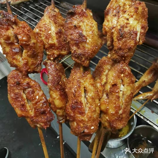 云南封底烧烤