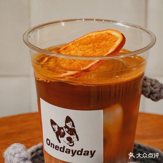 Onedayady