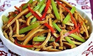 遵义茶相餐馆