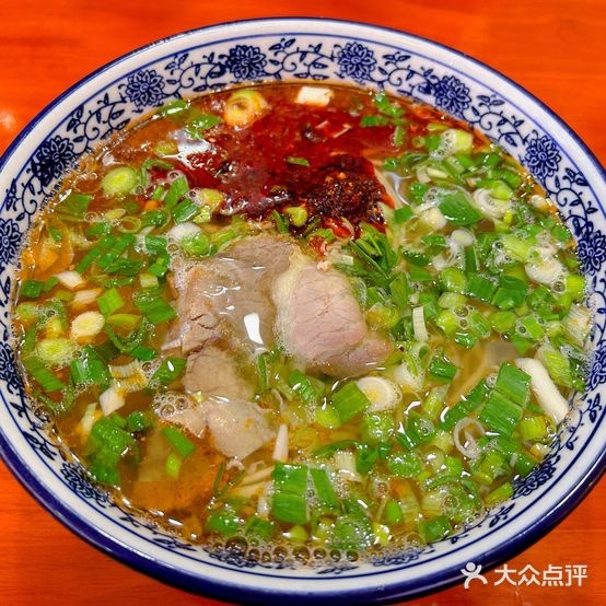 清真兰州牛肉拉麺