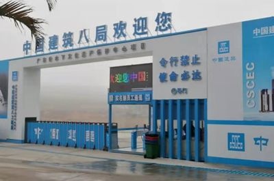 广东省水下文化遗产保护中心