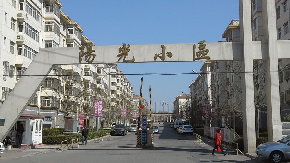 天津市蓟州区光明路与迎宾大街交叉口