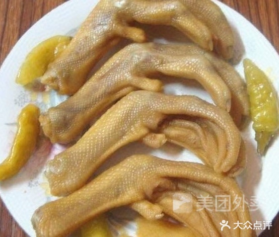 丹弟羊肉活过干锅