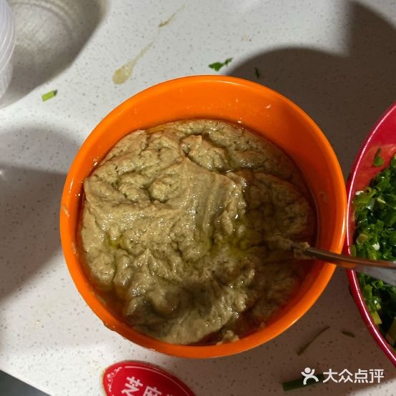 天水丈八串串(上亿广场店)