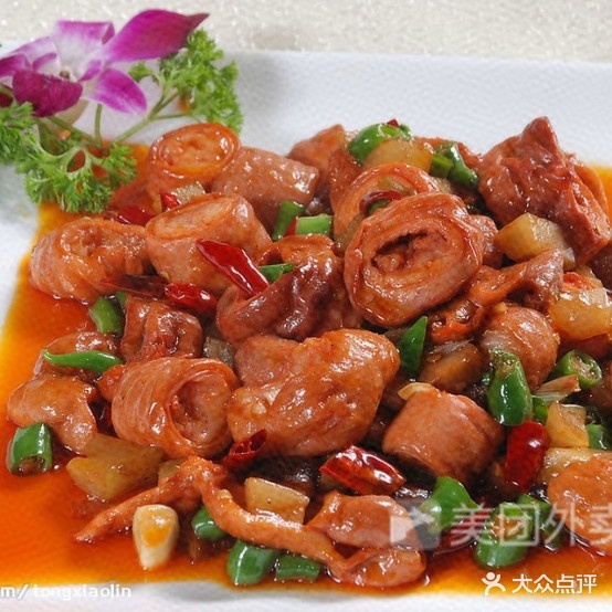 天津蒸饺馆(江南人家店)