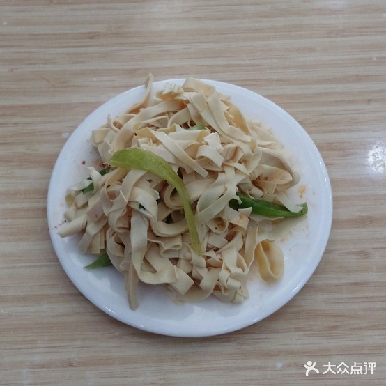 杜记混沌(天维花园店)