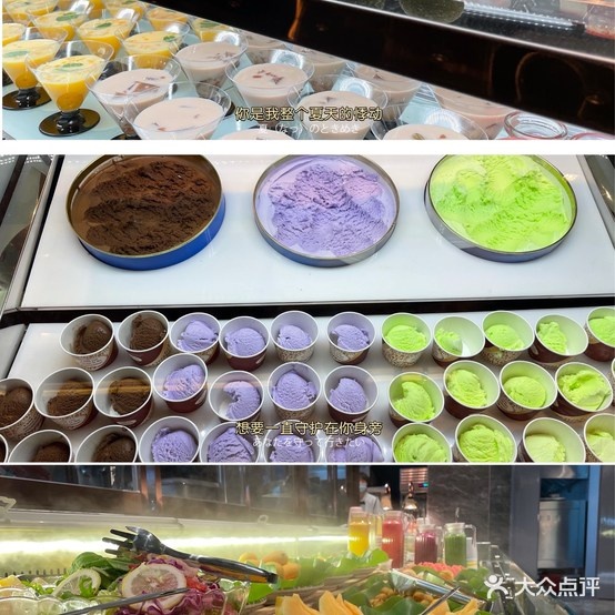 焱喜烧海鲜考肉自助餐厅(瑞安吾悦广场店)