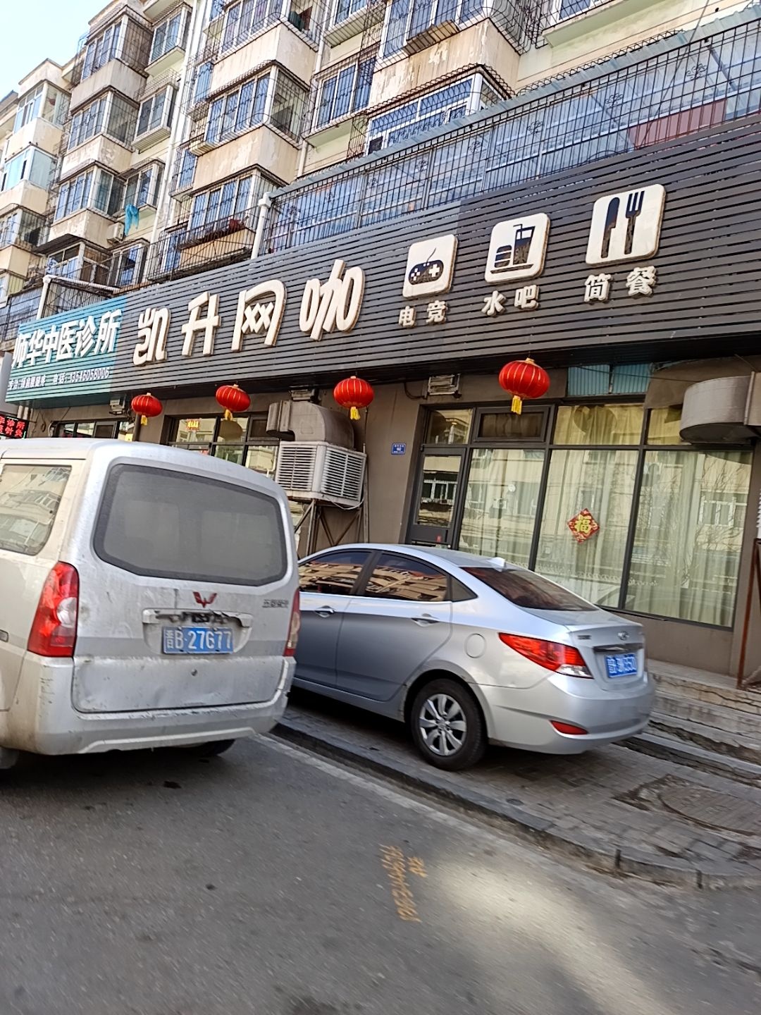 凯升网络中心
