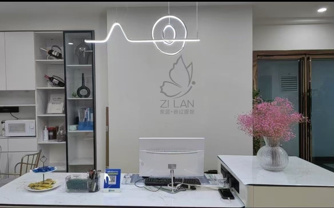 紫蓝普拉提瑜伽馆