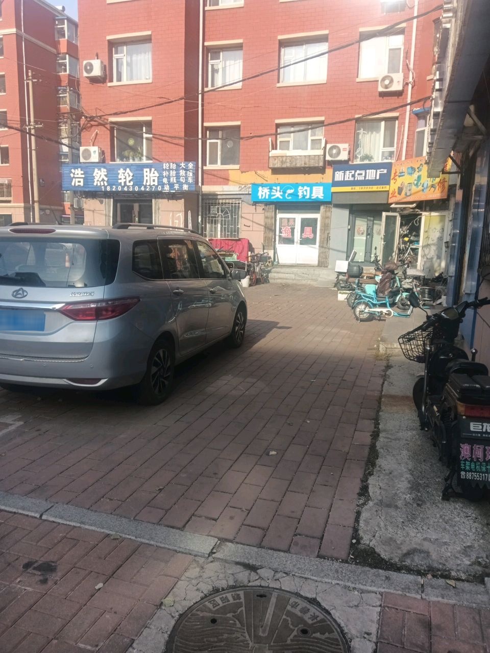 桥头钓具